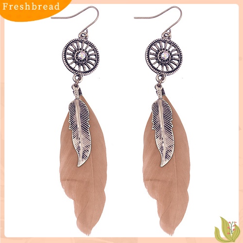 &lt; Freshbread &gt; Wanita Vintage Berongga Roda Bulu Liontin Eardrop Menjuntai Anting Perhiasan