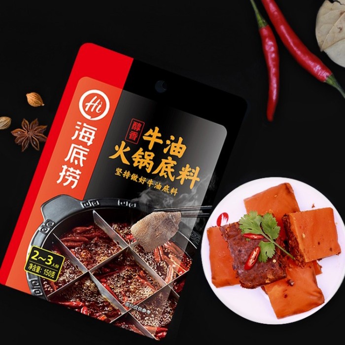 

[Ready Stock]cod Bumbu Haidilao / Bumbu Shabu-shabu - no.1