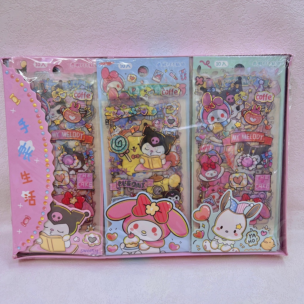 ( 10  LEMBAR) STICKER SANRIO ISI 10 LEMBAR STIKER SANRIO CINAMOROLL KUROMI MELODY POM PURIN