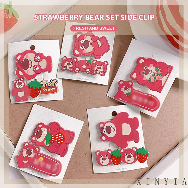 [xinyia.id11] Strawberry Bear Set Jepit Rambut Segar Manis Rambut Patah Poni Samping Klip Duckbill Clip