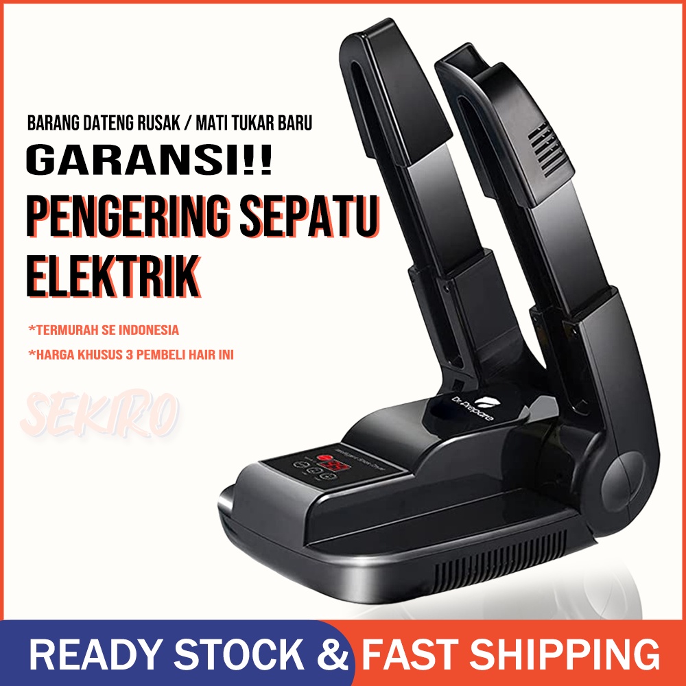 Alat Pengering Sepatu Elektrik Shoe Dryer 200W 220V - QDL-020521 - Black