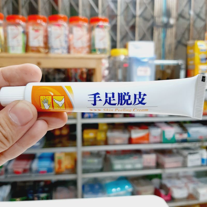 VERSI ORANGE SALEP TUMIT KAKI TANGAN PECAH-PECAH / KERING KAPALAN / MENGHALUSKAN KULIT TELAPAK KAKI SIKU  LUTUT TANGAN HALUS LEMBUT