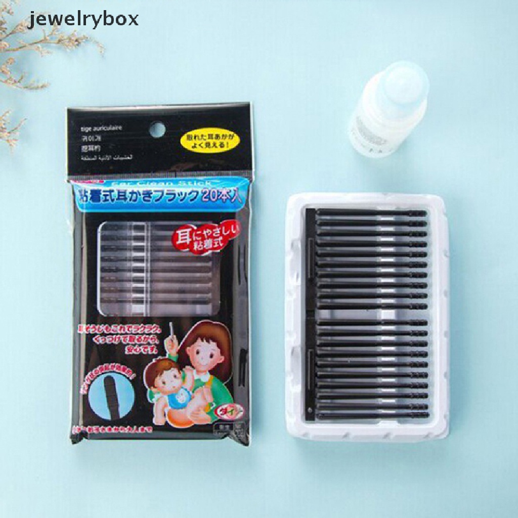 [jewelrybox] Perekat Sekali Pakai ear pick Telinga Telinga Pengaman Anak Butik Telinga