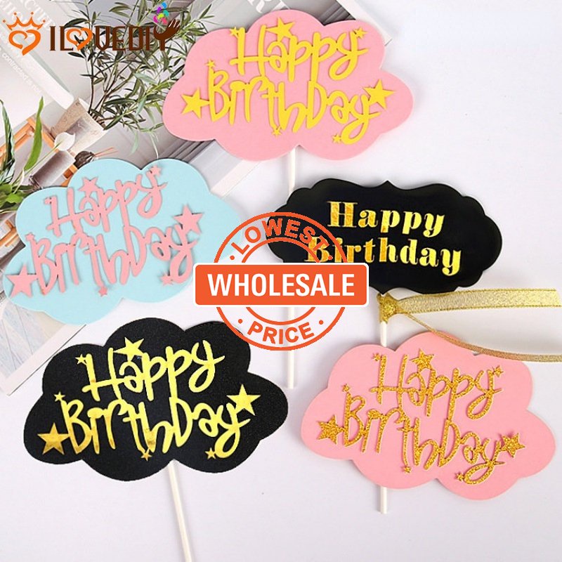 [Harga Grosir] Happy Birthday Cloud Topper Card Baking Dessert Decor Aksesoris Mousse Ice Cream Cupcake Hiasan Kue Mengkilap Kertas Insert Piring