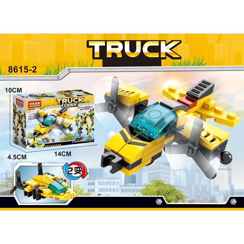 8in1 Engineering Truk Model Mainan Block Mainan Anak Perempuan Mainan Edukasi Anak(bisa digabungkan)