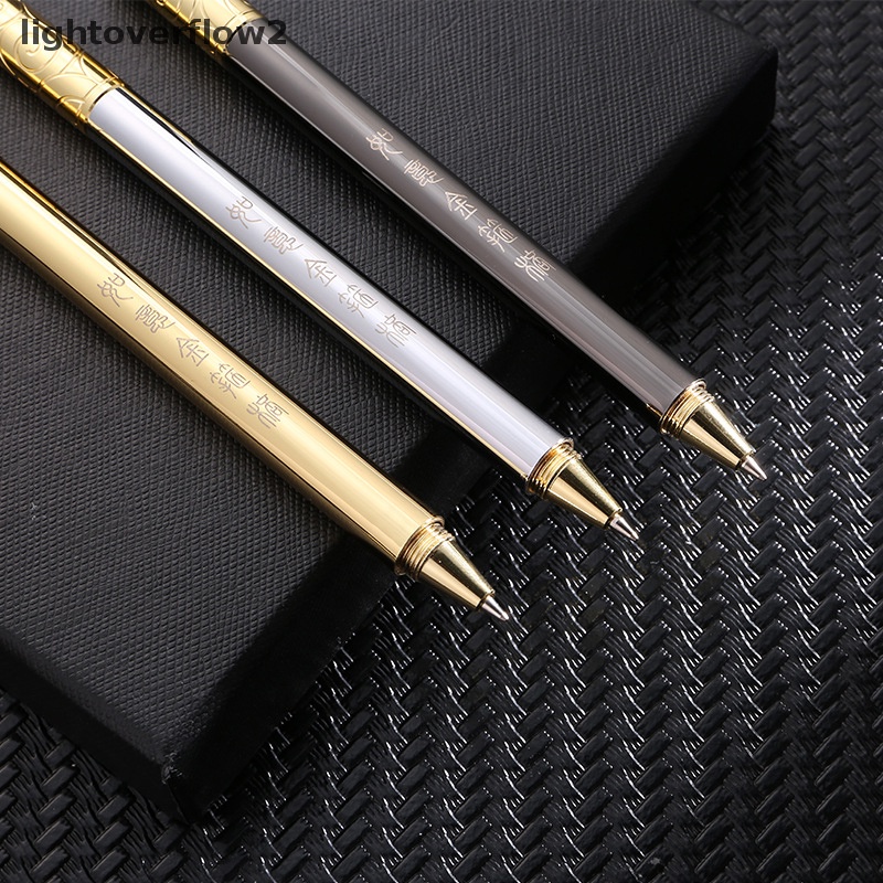 [lightoverflow2] Kuningan Ruyi Golden Hoop Stick Gel Pen Hadiah Bisnis Kantor Sig Pena Alat Tulis Siswa Retro Kreatif Logam Pena Netral [ID]