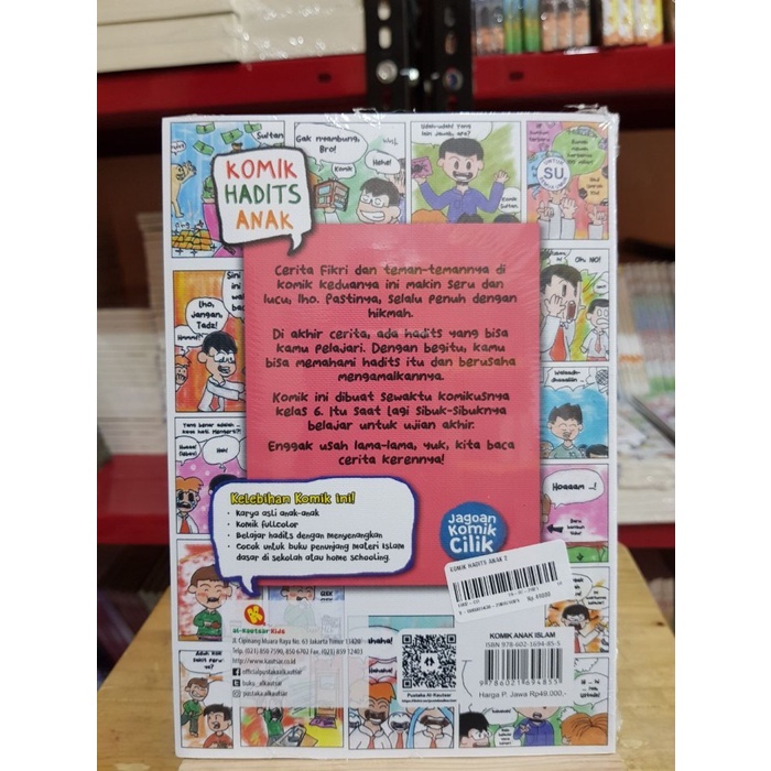 Komik Hadits Anak Jilid 2