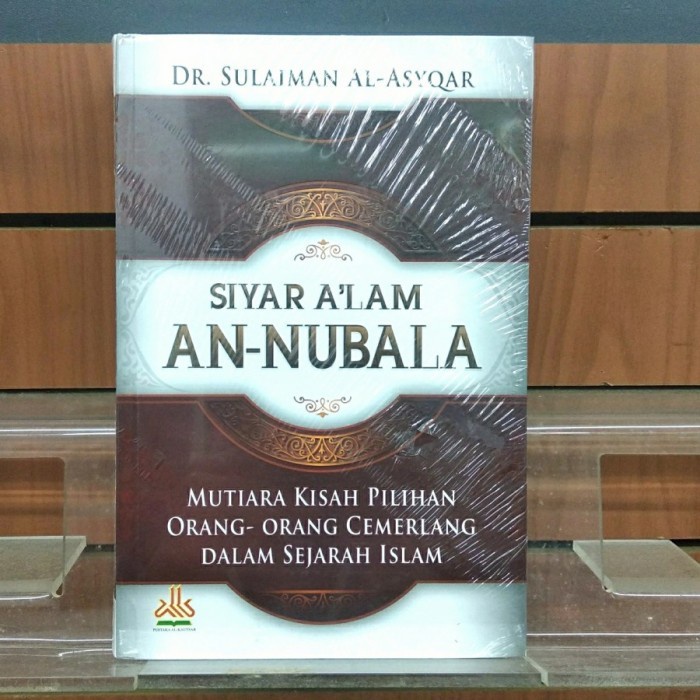 Siyar A'lam An-Nubala - Pustaka Alkautsar