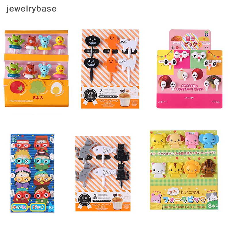 [jewelrybase] Garpu Buah Hewan Mini Kartun Anak Snack Kue Dessert Makanan Buah Tusuk Gigi Butik