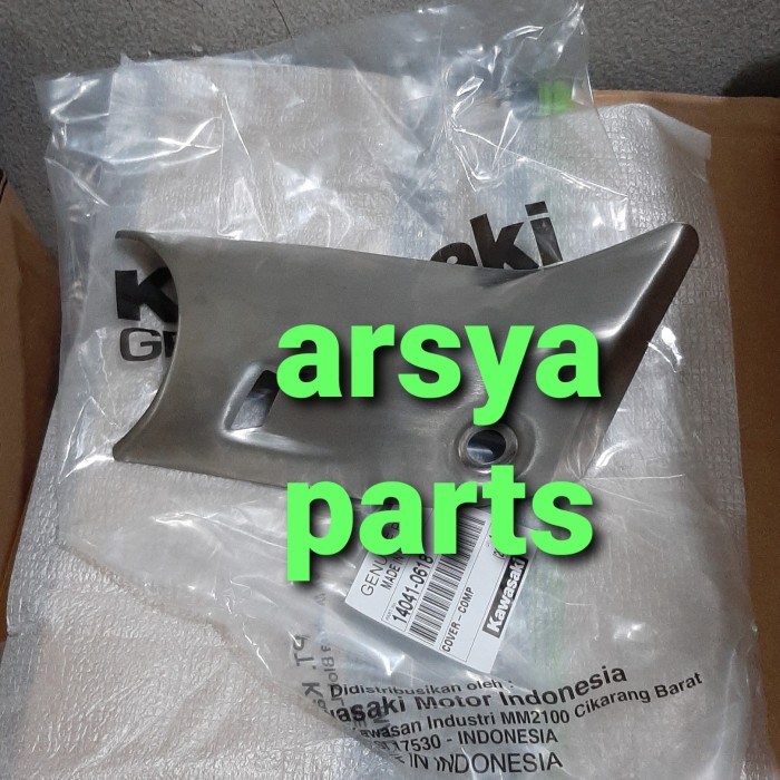 cover knalpot tameng pelindung knalpot kawasaki zx25r zx25 original Kawasaki