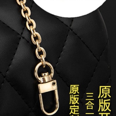 Cora Chain 0 Bag Strap / tali tas rantai panjang/ tali tas rantai