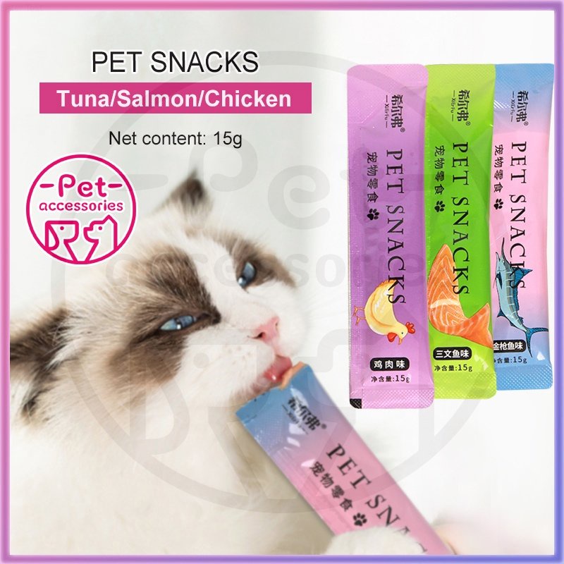 Creamy Snack Kucing Camilan Kucing Snack Hewan