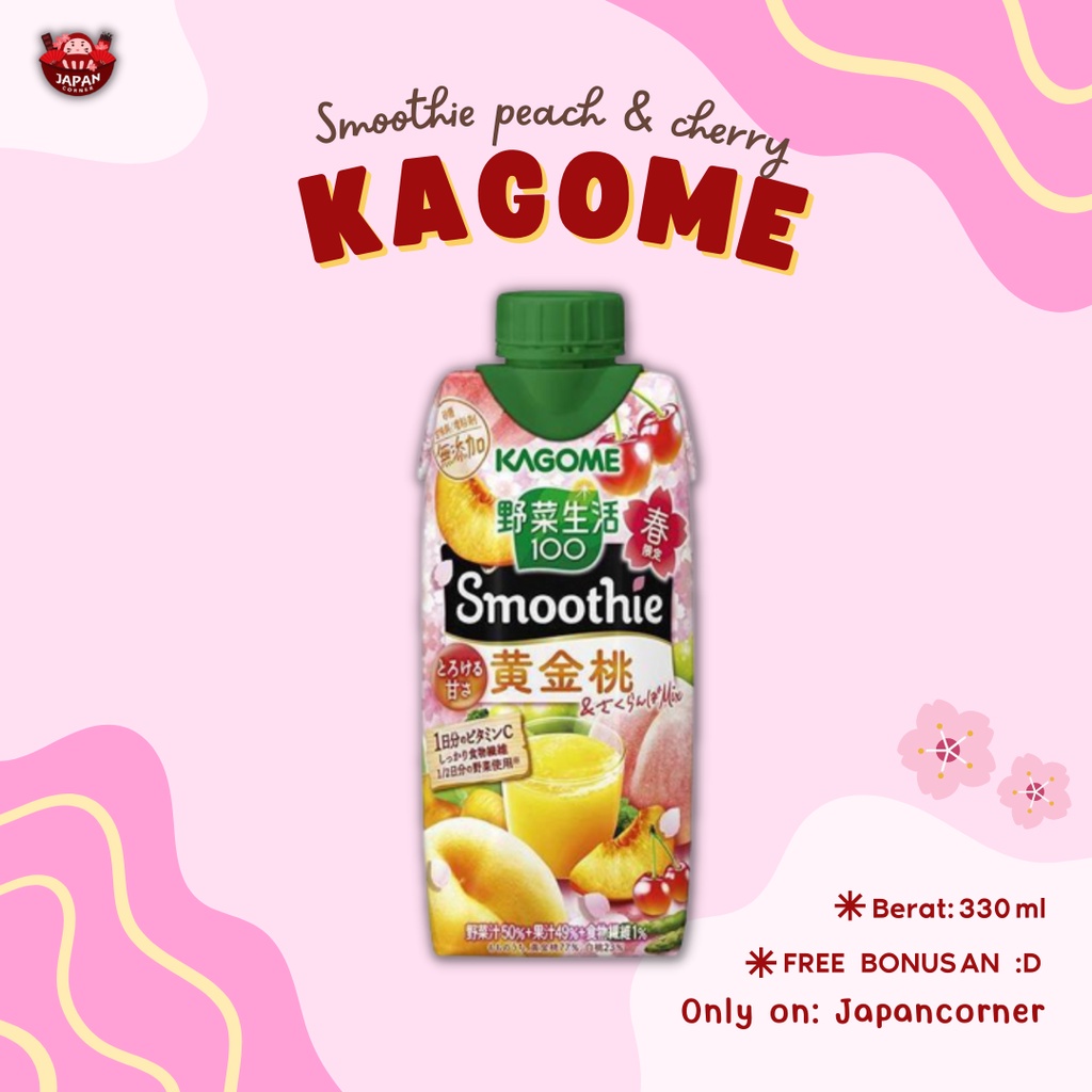 Kagome Smoothie Peach &amp; Cherry