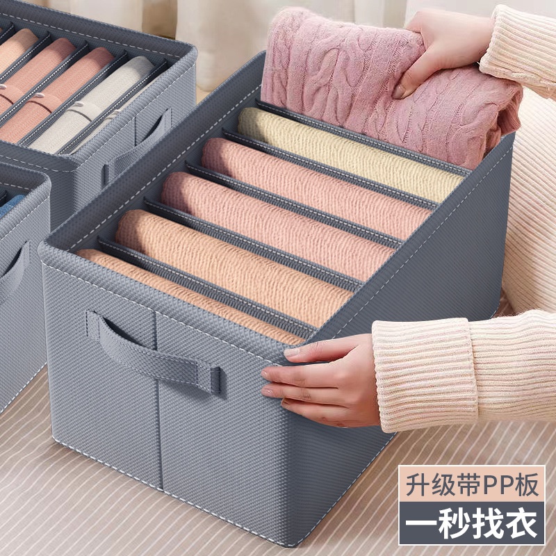 Storage Box Underwear Kotak Tempat Penyimpanan Keranjang Pakaian Dalam Kaos Kaki - SB021