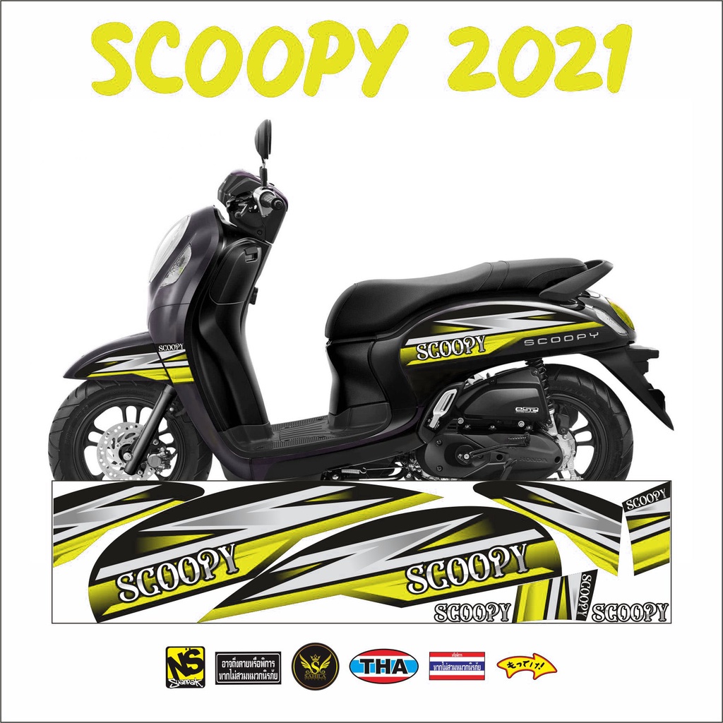COD STICKER STRIPING CUSTOM HONDA STRIPING SCOOPY BARU 2021 LIS STICKER SCOOPY 2021 KUNING