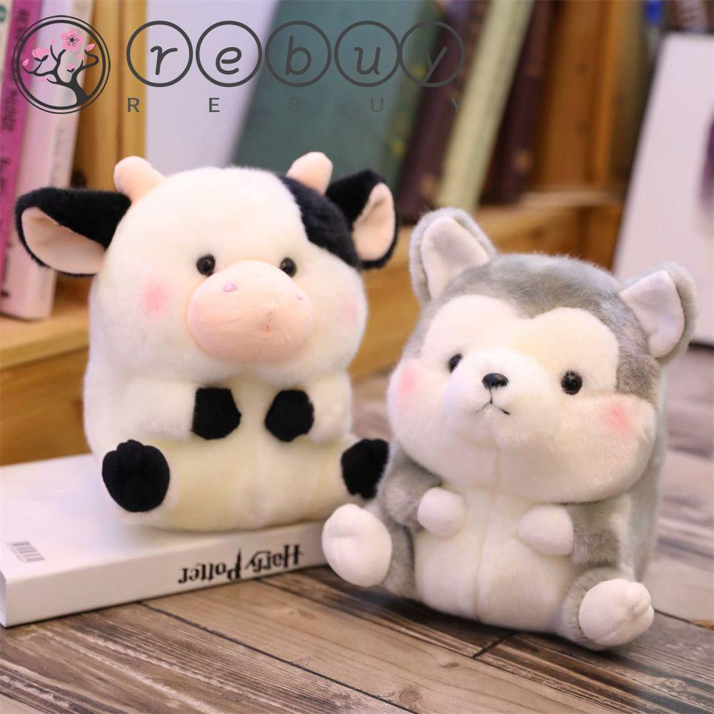 REBUY Rebuy Animals Plush Toys Hadiah Ulang Tahun Anak Hadir Bentuk Bulat Owl Bentuk Bola Sapi Plush Doll Boneka Binatang