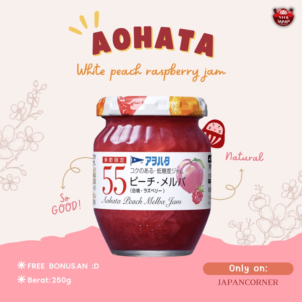 Aohata white peach raspberry jam