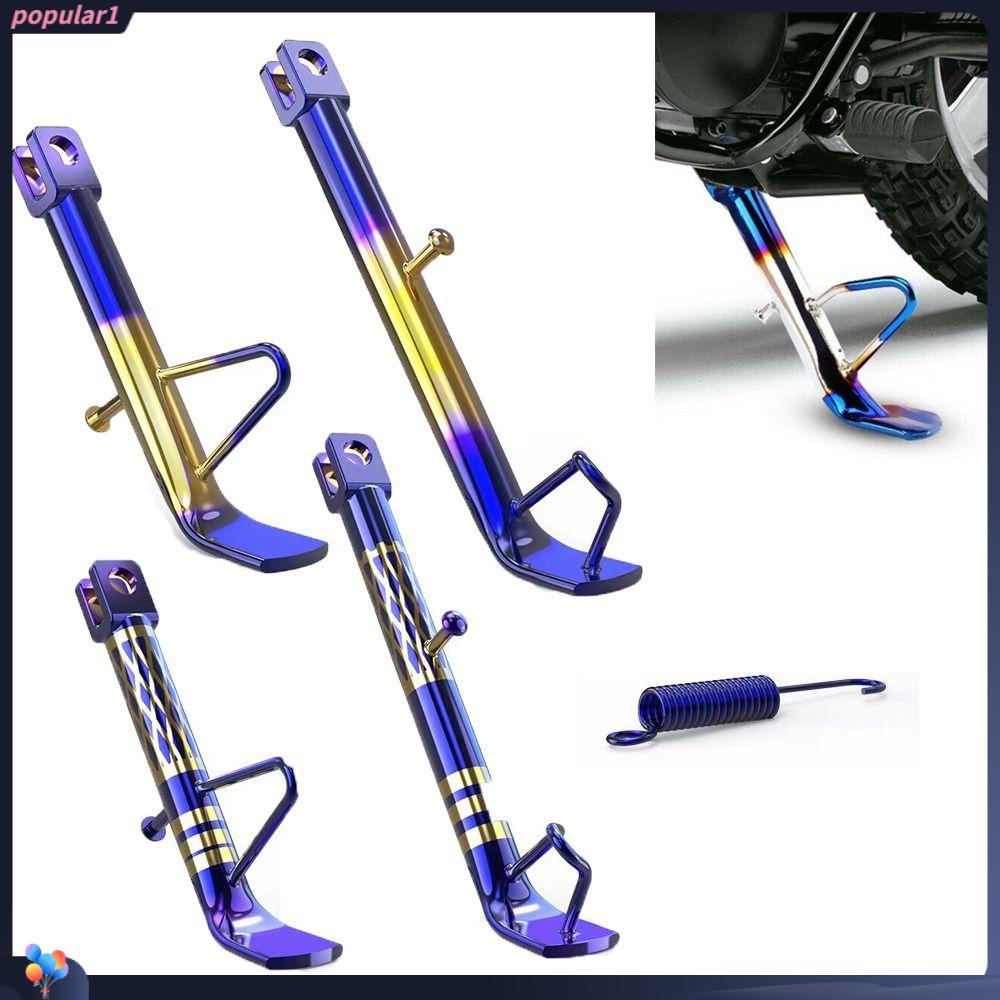 POPULAR Kickstand Motor Aksesoris Modifikasi Bermanfaat Side Stand Rak Parkir