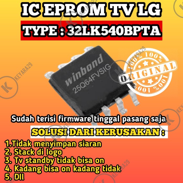 ic eprom tv led LG 32LK540BPTA siap pakai