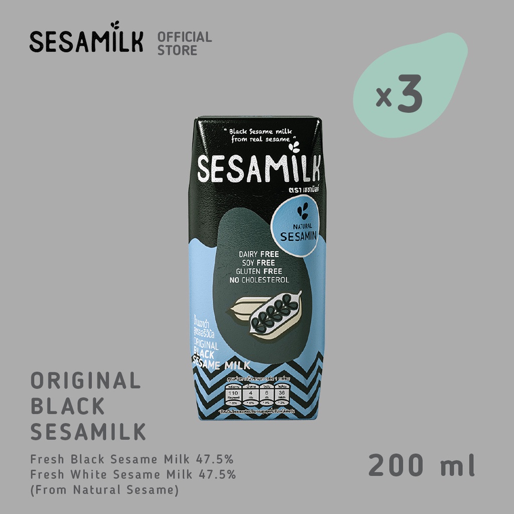 

Sesamilk Original Black sesame milk 200ml x 3 boxes