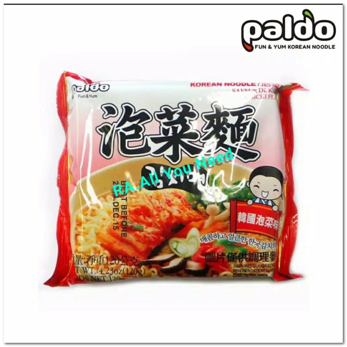 

Paldo Kimchi Ramen 120 gram