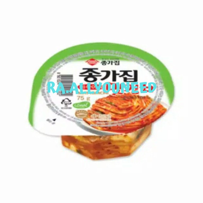 

Mat Kimchi /Kimchi Sawi Potong 75gr