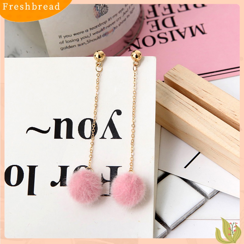 &lt; Freshbread &gt; 1pasang Anting Wanita Perhiasan Fashion Ringan 5warna Fluffy Ball Anting Menjuntai Panjang Untuk Cocktail