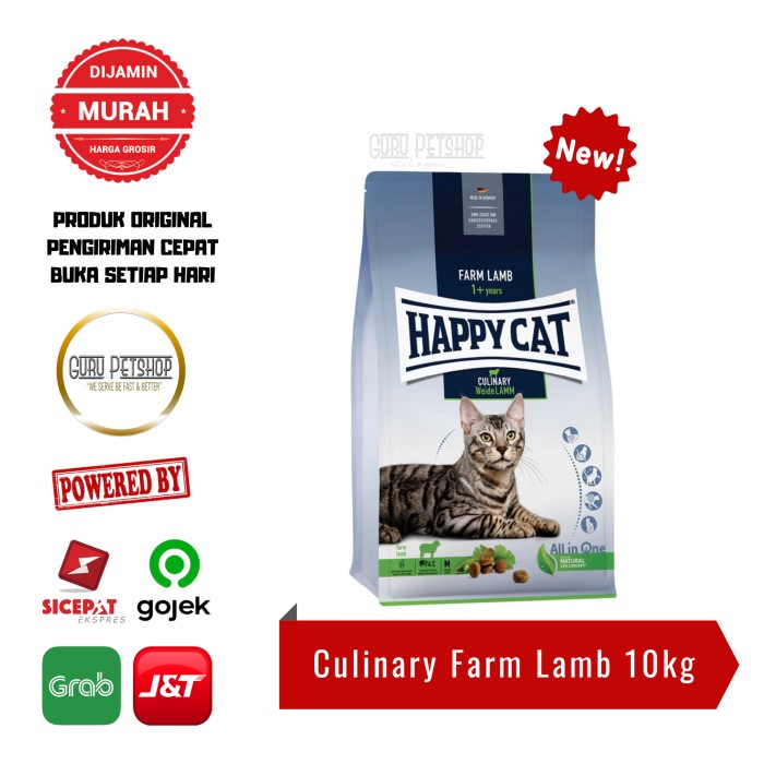 Happy Cat Culinary Farm Lamb 10kg Happy Cat Supreme Lamb 10kg