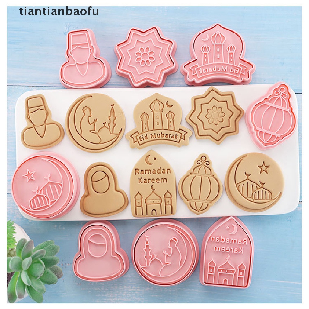 [tiantianbaofu] Cetakan Biskuit Eid Mubarak Ramadhan Kareem Dekorasi Cookie Cutter Set Alat Baking Butik