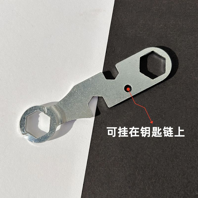 Kunci Pas Portable Skateboard Bongkar Pasang Universal Alat Longboard Papan Surfing Darat Besar Kecil Fishboard Double Rocking Nut Wrench