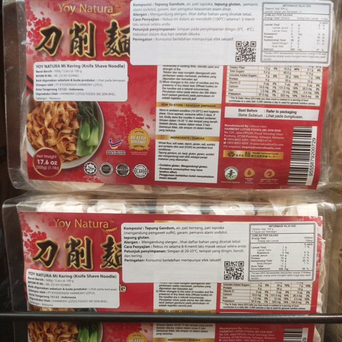 

yoy natura knife shave noodle 500gr