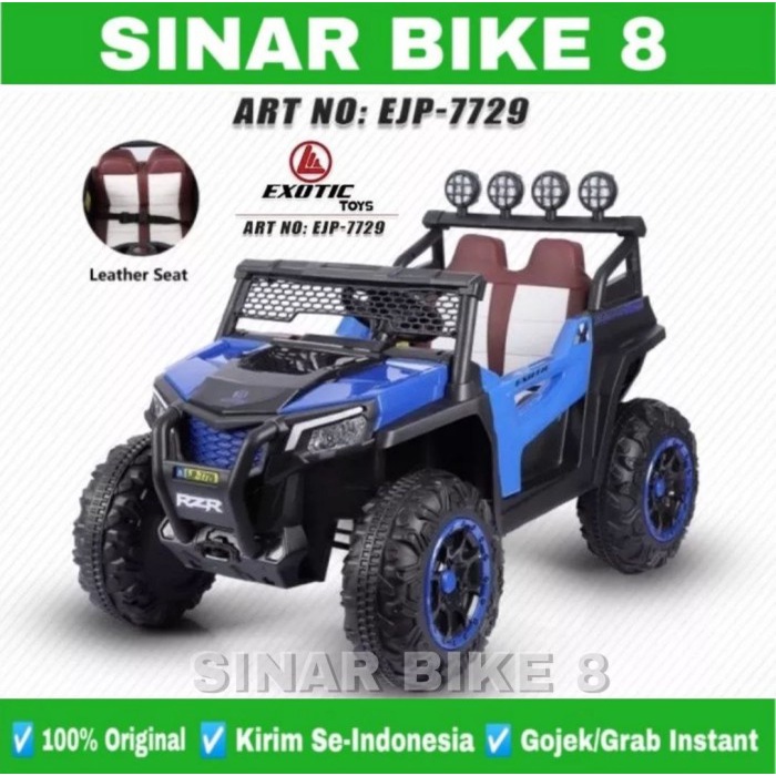 Mobilan Aki EXOTIC EJP 7729 Jok Kulit Remote Control Mainan Anak