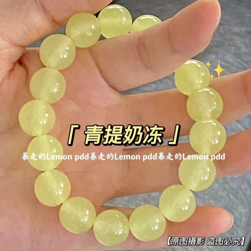 Xiaohongshu Recomendasi Gelang bodhi Giok Putih ice-cold Untuk Bermain Dengan Cewek &amp;#039; Gelang Gradasi, Santri&amp;#039; Pacar Dan Kekasih.