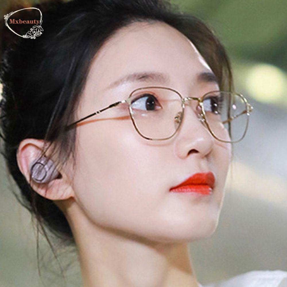 Mxbeauty Kacamata Anti Blue Light Pria Wanita Frame Kacamata Metal Fashion Square Frame Women Eyeglasses