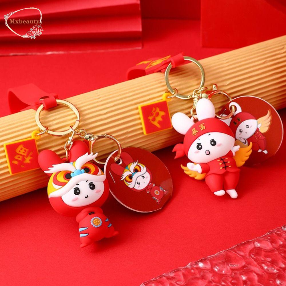 Mxbeauty Kelinci Gantungan Kunci Lucu Kreatif Gantungan Kunci Mobil Ornamen Hadiah Mainan Anak Ransel Liontin2023Kunci Tahun Kelinci Lanyard