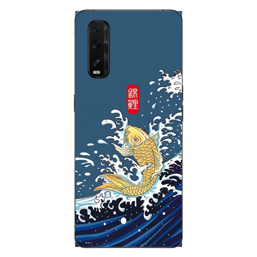 GARSKIN ROCK SPACE HM 117