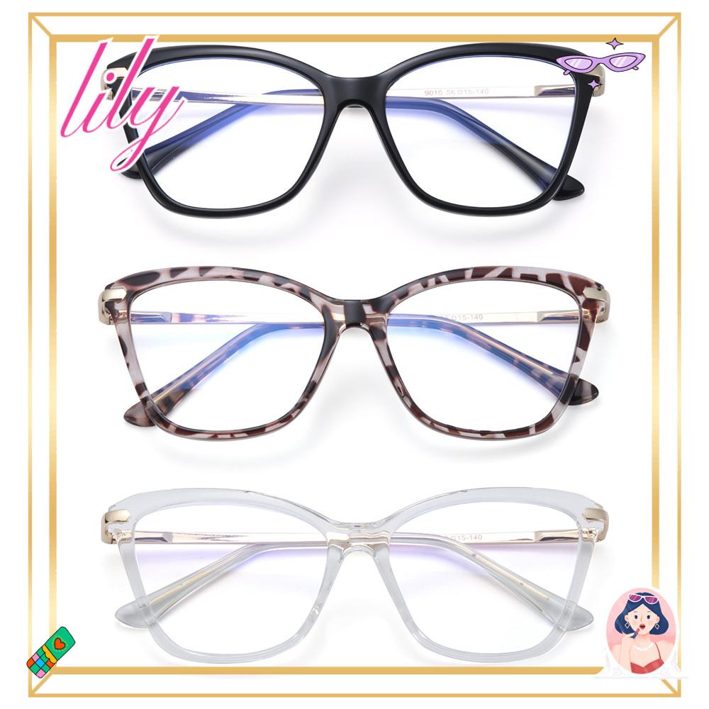 Lily Blue Light Blocking Glasses Kacamata Gaming Baca Wanita &amp; Pria Bingkai Kotak Blue Light Blocking