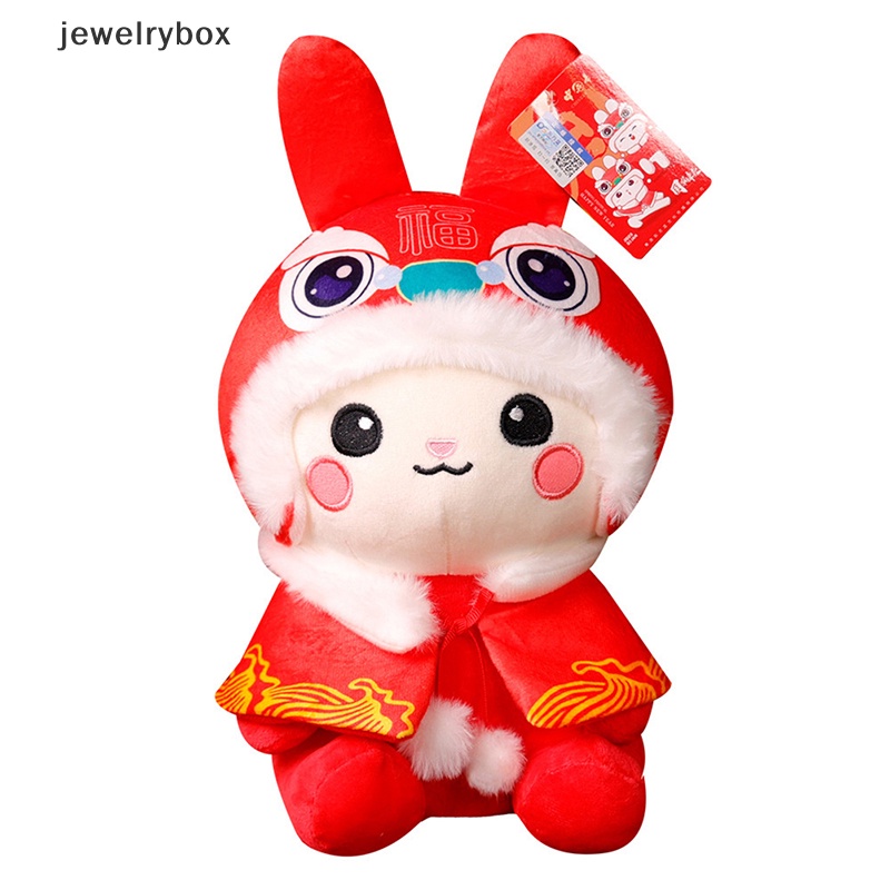 [jewelrybox] 20cm 2023tahun Baru Gaya Cina Kelinci Mainan Mewah Kelinci Beruntung Boneka Boneka Butik