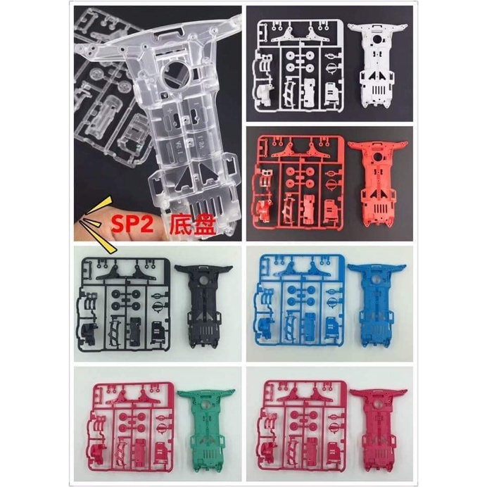 rep tamiya chasis super 2 / chasis S2 - Hitam