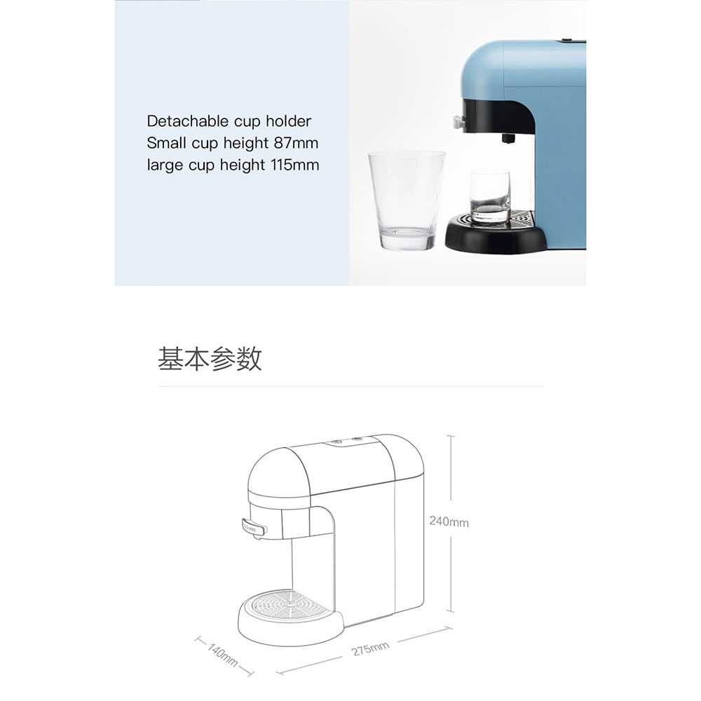 SCISHARE Mesin Kopi Espresso Automatic Coffee Machine - S1801