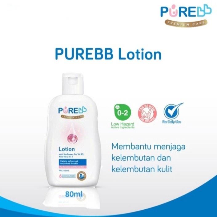 Pure BB Baby Lotion 80ml