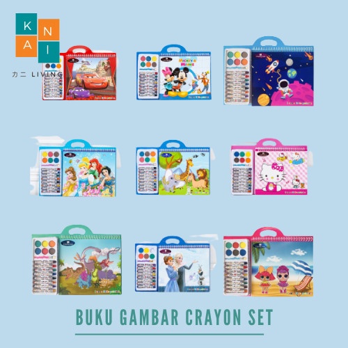 

BUKU GAMBAR ANAK CRAYON SET CAT AIR KUAS DRAWING BOOK ANIMAL SEA LIFE - FROZEN