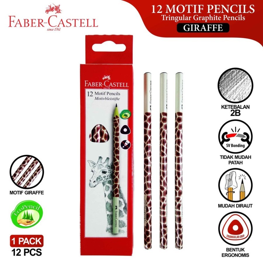 

Nokida Pensil Faber-Castell Motif Lebah [118362/12 Pcs/1 Pack] Pencil 2B Faber Castell / Pengcil Faber Kastel 1 Pak / Pinsil 2B 1 Pak / Potlood 2B 1 Pak / Pincil 2B Untuk Ujian / Pesil 2B Faber-Catell