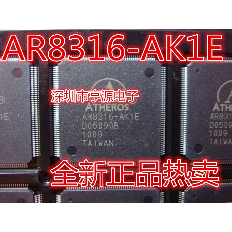 Terbaru original AR8316-AK1E AR8316 QFP-176