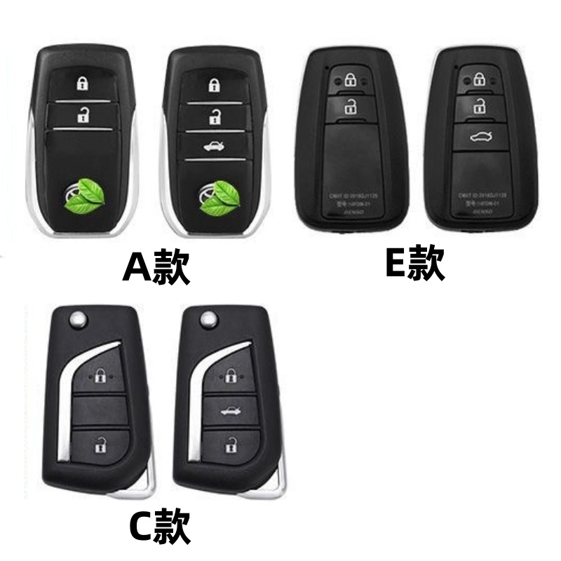 Untuk Toyota New Camry Dan Corolla Altis 2019-2020 Keyless Car Key Remote Sepenuhnya Transparan Silicone Case Cove