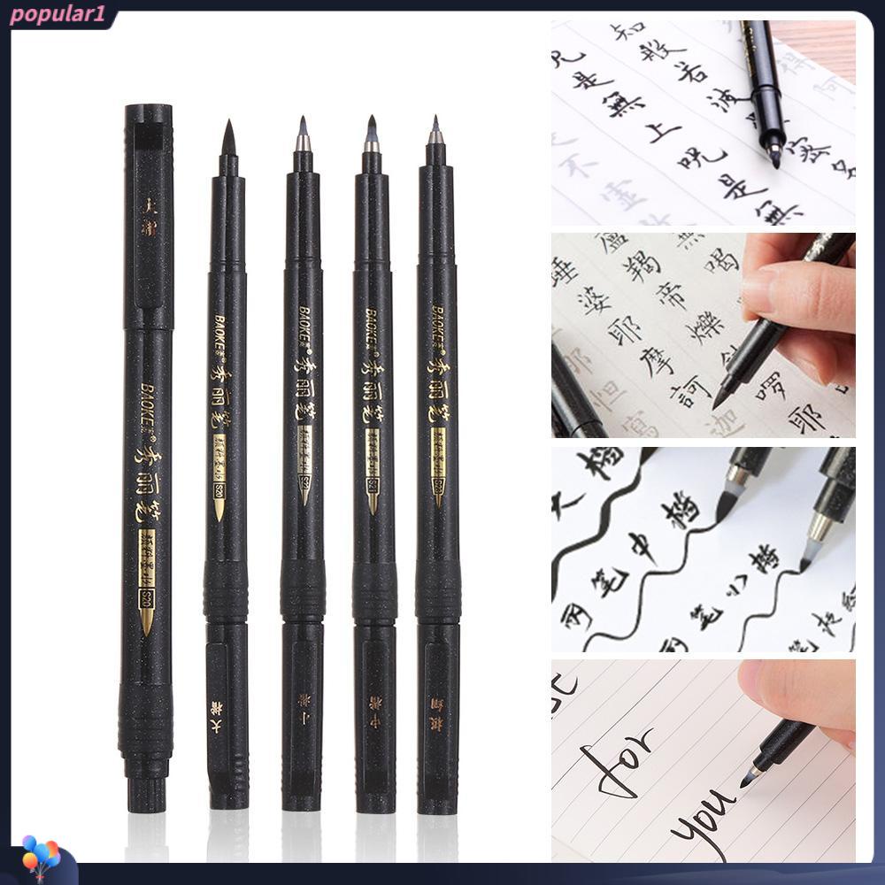 Populer 4PCS/Set Pena Tinta Kaligrafi Penanda Ilustrasi Panas Pen Tulisan Tangan