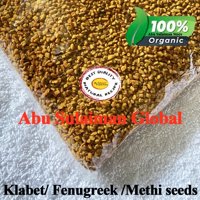 

Biji Klabet 100 gram / Methi seeds 100 gr / Fenugreek Import Quality