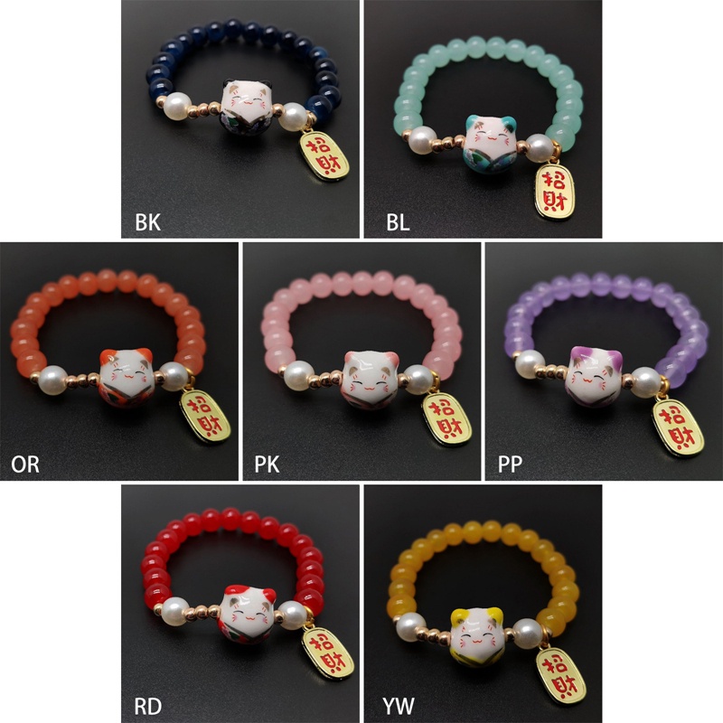 Lucky Cat Stone Beads Bracelet Bangles Sederhana Manis Gelang Keramik Untuk Wanita Gadis Hadiah Ulang Tahun Perempuan Pesona Perhiasan