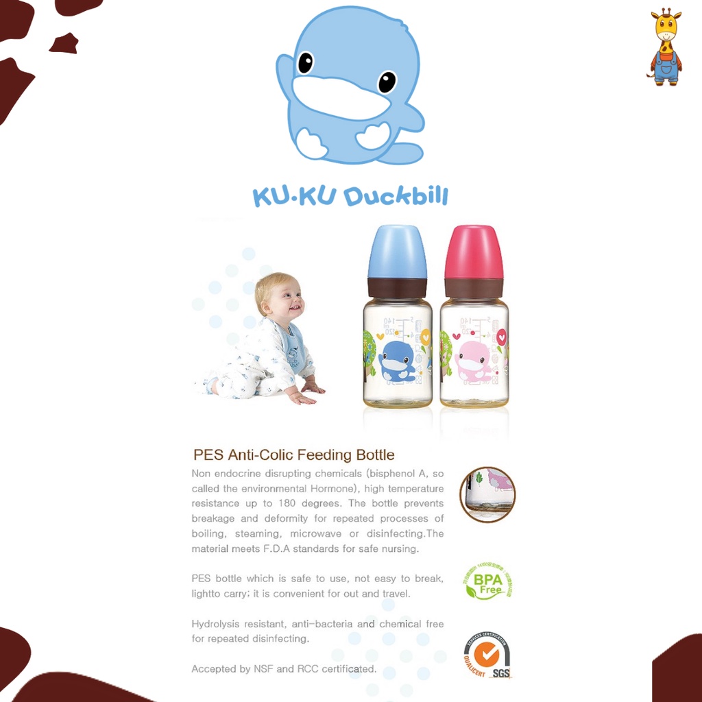 Kuku Duckbill PES Standard Feeding bottle 140ml KU5850 - Botol Susu Bayi