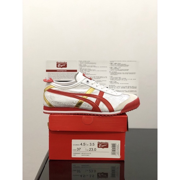 Sepatu Onitsuka Tiger Mexico 66 Street Fighter Chun Li White Red Free Paperbag